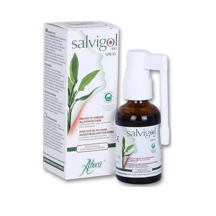 Salvigol - spray Aboca - 30 ml
